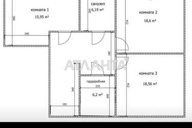 Дом по адресу ул. Гарманная (площадь 187 м²) - imageAlt 50 Дом по адресу ул. Гарманная (площадь 187 м²) - Atlanta.ua - imageAlt 50