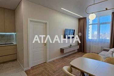 1-комнатная квартира по адресу ул. Краснова (площадь 41 м²) - фото 17 1-комнатная квартира по адресу ул. Краснова (площадь 41 м²) - Atlanta.ua - фото 17