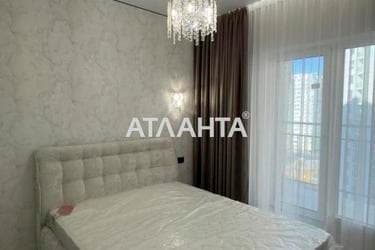 3-кімнатна квартира за адресою вул. Краснова (площа 60 м²) - фото 44 3-кімнатна квартира за адресою вул. Краснова (площа 60 м²) - Atlanta.ua - фото 44