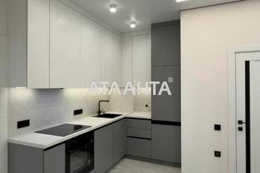 3-кімнатна квартира за адресою вул. Краснова (площа 60 м²) - фото 47 3-кімнатна квартира за адресою вул. Краснова (площа 60 м²) - Atlanta.ua - фото 47