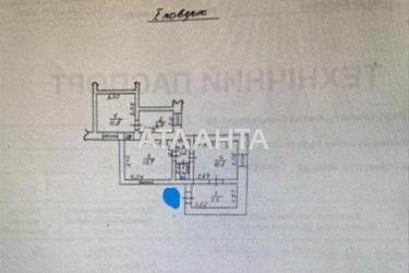 3-rooms apartment apartment by the address st. Poselkovyy per (area 54,5 m²) - photo 18 3-rooms apartment apartment by the address st. Poselkovyy per (area 54,5 m²) - Atlanta.ua - photo 18