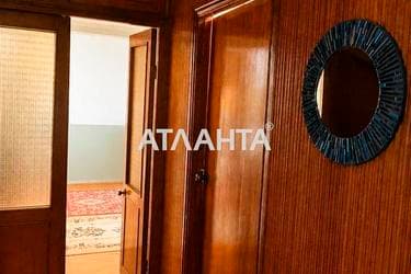 2-комнатная квартира по адресу Фонтанская дор. (площадь 44 м²) - фото 37 2-комнатная квартира по адресу Фонтанская дор. (площадь 44 м²) - Atlanta.ua - фото 37