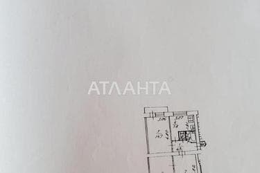 3-rooms apartment apartment by the address st. Ul Mukachevskaya (area 60 m²) - photo 42 3-rooms apartment apartment by the address st. Ul Mukachevskaya (area 60 m²) - Atlanta.ua - photo 42