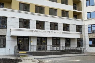 1-комнатная квартира по адресу Глушко ак. Пр. (площадь 44,9 м²) - фото 34 1-комнатная квартира по адресу Глушко ак. Пр. (площадь 44,9 м²) - Atlanta.ua - фото 34