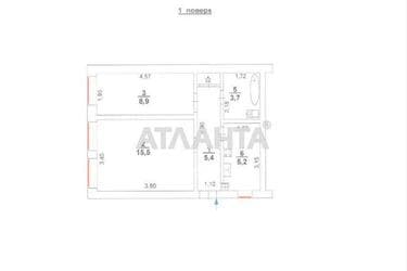 Коммерческая недвижимость по адресу ул. Большая арнаутская (площадь 807,7 м²) - фото 45 Коммерческая недвижимость по адресу ул. Большая арнаутская (площадь 807,7 м²) - Atlanta.ua - фото 45