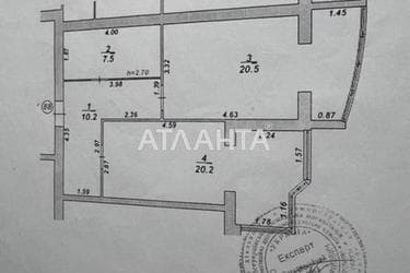 1-кімнатна квартира за адресою вул. Кульпарківська (площа 58,4 м²) - фото 18 1-кімнатна квартира за адресою вул. Кульпарківська (площа 58,4 м²) - Atlanta.ua - фото 18
