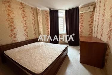 3-rooms apartment apartment by the address st. Protsenko (area 89,1 m²) - photo 22 3-rooms apartment apartment by the address st. Protsenko (area 89,1 m²) - Atlanta.ua - photo 22