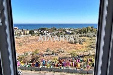 2-кімнатна квартира за адресою вул. Паркова (площа 56 м²) - фото 28 2-кімнатна квартира за адресою вул. Паркова (площа 56 м²) - Atlanta.ua - фото 28