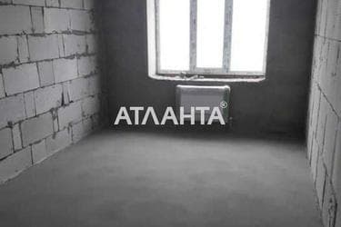 3-кімнатна квартира за адресою Дніпропетровська дор. (площа 85 м²) - фото 9 3-кімнатна квартира за адресою Дніпропетровська дор. (площа 85 м²) - Atlanta.ua - фото 9