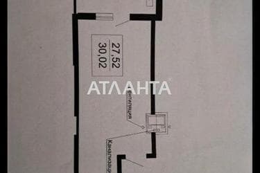 1-room apartment apartment by the address st. Topolinnyy per (area 30 m²) - photo 32 1-room apartment apartment by the address st. Topolinnyy per (area 30 m²) - Atlanta.ua - photo 32