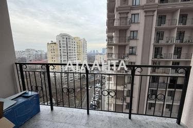 1-room apartment apartment by the address st. Topolinnyy per (area 30 m²) - photo 30 1-room apartment apartment by the address st. Topolinnyy per (area 30 m²) - Atlanta.ua - photo 30