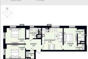 3-кімнатна квартира за адресою Щурата В. Вул. (площа 82,2 м²) - imageAlt 34 3-кімнатна квартира за адресою Щурата В. Вул. (площа 82,2 м²) - Atlanta.ua - imageAlt 34