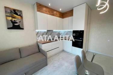 1-комнатная квартира по адресу ул. Краснова (площадь 42,1 м²) - фото 15 1-комнатная квартира по адресу ул. Краснова (площадь 42,1 м²) - Atlanta.ua - фото 15