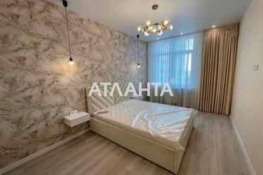 1-комнатная квартира по адресу ул. Краснова (площадь 42,1 м²) - фото 19 1-комнатная квартира по адресу ул. Краснова (площадь 42,1 м²) - Atlanta.ua - фото 19