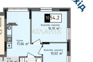 2-кімнатна квартира за адресою вул. Промислова (площа 54,2 м²) - imageAlt 20 2-кімнатна квартира за адресою вул. Промислова (площа 54,2 м²) - Atlanta.ua - imageAlt 20