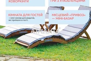 2-кімнатна квартира за адресою вул. Промислова (площа 54,2 м²) - imageAlt 32 2-кімнатна квартира за адресою вул. Промислова (площа 54,2 м²) - Atlanta.ua - imageAlt 32