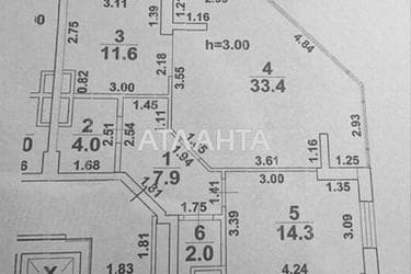 2-комнатная квартира по адресу ул. Малиновского марш. (площадь 73,2 м²) - фото 27 2-комнатная квартира по адресу ул. Малиновского марш. (площадь 73,2 м²) - Atlanta.ua - фото 27