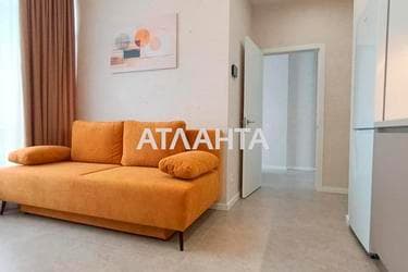 1-комнатная квартира по адресу Курортный пер. (площадь 34,5 м²) - фото 38 1-комнатная квартира по адресу Курортный пер. (площадь 34,5 м²) - Atlanta.ua - фото 38