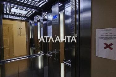 2-комнатная квартира по адресу Майский пер. (площадь 75,1 м²) - фото 54 2-комнатная квартира по адресу Майский пер. (площадь 75,1 м²) - Atlanta.ua - фото 54