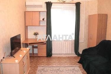 2-кімнатна квартира за адресою вул. Паркова (площа 47 м²) - фото 13 2-кімнатна квартира за адресою вул. Паркова (площа 47 м²) - Atlanta.ua - фото 13