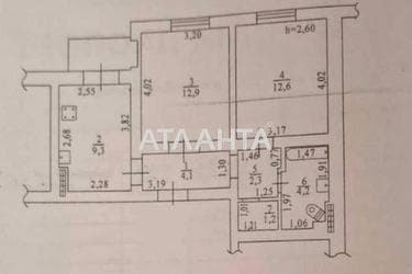 2-кімнатна квартира за адресою вул. Паркова (площа 47 м²) - фото 15 2-кімнатна квартира за адресою вул. Паркова (площа 47 м²) - Atlanta.ua - фото 15