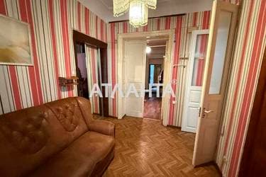 2-комнатная квартира по адресу ул. Дегтярная (площадь 31,7 м²) - фото 13 2-комнатная квартира по адресу ул. Дегтярная (площадь 31,7 м²) - Atlanta.ua - фото 13