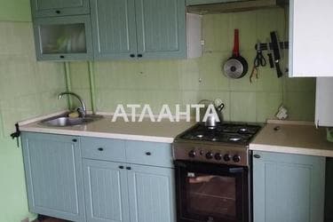 1-комнатная квартира по адресу ул. Центральная (площадь 32 м²) - фото 56 1-комнатная квартира по адресу ул. Центральная (площадь 32 м²) - Atlanta.ua - фото 56