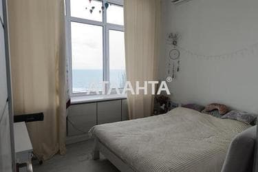 1-кімнатна квартира за адресою Хантадзе пров. (площа 59,2 м²) - фото 19 1-кімнатна квартира за адресою Хантадзе пров. (площа 59,2 м²) - Atlanta.ua - фото 19