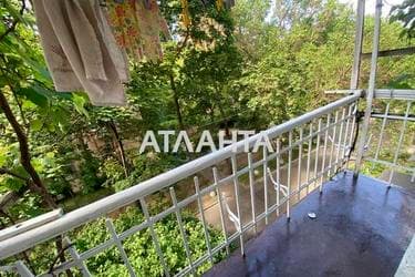 Объект снят с продажи - фото 32 Объект снят с продажи - Atlanta.ua - фото 32