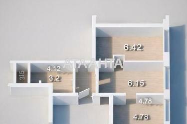 Коммерческая недвижимость по адресу ул. Говорова марш. (площадь 60,6 м²) - фото 49 Коммерческая недвижимость по адресу ул. Говорова марш. (площадь 60,6 м²) - Atlanta.ua - фото 49