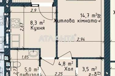 1-комнатная квартира по адресу ул. Промышленная (площадь 40 м²) - фото 14 1-комнатная квартира по адресу ул. Промышленная (площадь 40 м²) - Atlanta.ua - фото 14