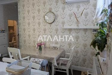 2-комнатная квартира по адресу Французский бул. (площадь 69,7 м²) - фото 64 2-комнатная квартира по адресу Французский бул. (площадь 69,7 м²) - Atlanta.ua - фото 64