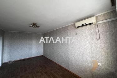 1-комнатная квартира по адресу ул. Александрийская (площадь 29,7 м²) - фото 16 1-комнатная квартира по адресу ул. Александрийская (площадь 29,7 м²) - Atlanta.ua - фото 16