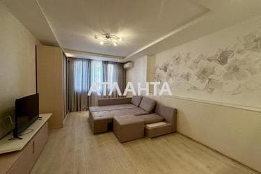 2-кімнатна квартира за адресою вул. Райдужний м-н (площа 67,7 м²) - фото 24 2-кімнатна квартира за адресою вул. Райдужний м-н (площа 67,7 м²) - Atlanta.ua - фото 24