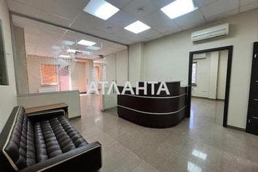 Комерційна нерухомість за адресою вул. Французький бульв. (площа 145,3 м²) - фото 35 Комерційна нерухомість за адресою вул. Французький бульв. (площа 145,3 м²) - Atlanta.ua - фото 35