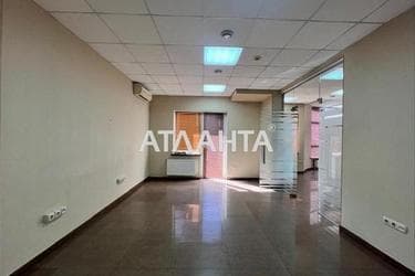 Комерційна нерухомість за адресою вул. Французький бульв. (площа 145,3 м²) - фото 36 Комерційна нерухомість за адресою вул. Французький бульв. (площа 145,3 м²) - Atlanta.ua - фото 36