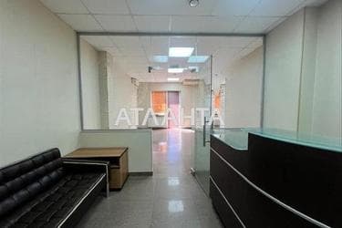 Комерційна нерухомість за адресою вул. Французький бульв. (площа 145,3 м²) - фото 37 Комерційна нерухомість за адресою вул. Французький бульв. (площа 145,3 м²) - Atlanta.ua - фото 37