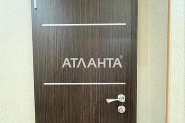 Комерційна нерухомість за адресою вул. Французький бульв. (площа 145,3 м²) - фото 43 Комерційна нерухомість за адресою вул. Французький бульв. (площа 145,3 м²) - Atlanta.ua - фото 43