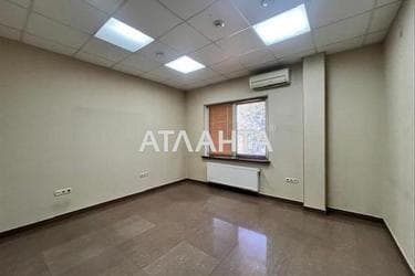 Комерційна нерухомість за адресою вул. Французький бульв. (площа 145,3 м²) - фото 44 Комерційна нерухомість за адресою вул. Французький бульв. (площа 145,3 м²) - Atlanta.ua - фото 44