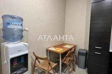 Комерційна нерухомість за адресою вул. Французький бульв. (площа 145,3 м²) - фото 48 Комерційна нерухомість за адресою вул. Французький бульв. (площа 145,3 м²) - Atlanta.ua - фото 48