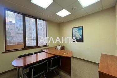 Комерційна нерухомість за адресою вул. Французький бульв. (площа 145,3 м²) - фото 51 Комерційна нерухомість за адресою вул. Французький бульв. (площа 145,3 м²) - Atlanta.ua - фото 51