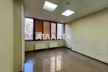 Комерційна нерухомість за адресою вул. Французький бульв. (площа 145,3 м²) - фото 54 Комерційна нерухомість за адресою вул. Французький бульв. (площа 145,3 м²) - Atlanta.ua - фото 54