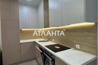 1-кімнатна квартира за адресою вул. Краснова (площа 42,5 м²) - фото 28 1-кімнатна квартира за адресою вул. Краснова (площа 42,5 м²) - Atlanta.ua - фото 28