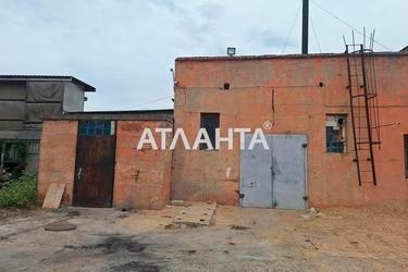 Коммерческая недвижимость по адресу ул. Плиева (площадь 77,7 м²) - фото 15 Коммерческая недвижимость по адресу ул. Плиева (площадь 77,7 м²) - Atlanta.ua - фото 15