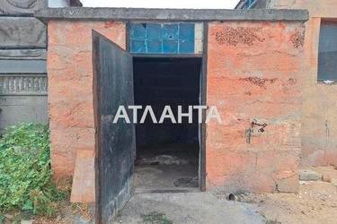 Коммерческая недвижимость по адресу ул. Плиева (площадь 77,7 м²) - фото 26 Коммерческая недвижимость по адресу ул. Плиева (площадь 77,7 м²) - Atlanta.ua - фото 26