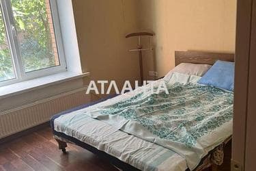 Будинок за адресою вул. Педагогічна (площа 261 м²) - фото 30 Будинок за адресою вул. Педагогічна (площа 261 м²) - Atlanta.ua - фото 30