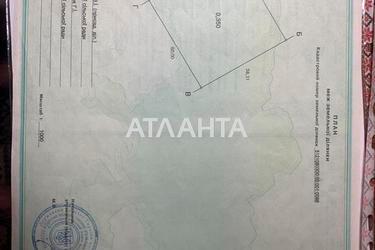 Участок по адресу ул. Солнечная (площадь 35 сот) - фото 7 Участок по адресу ул. Солнечная (площадь 35 сот) - Atlanta.ua - фото 7