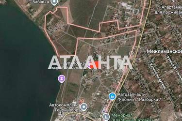 Участок по адресу ул. Солнечная (площадь 35 сот) - фото 6 Участок по адресу ул. Солнечная (площадь 35 сот) - Atlanta.ua - фото 6