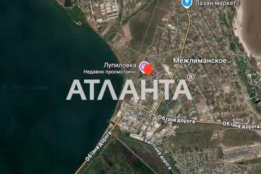 Участок по адресу ул. Солнечная (площадь 35 сот) - фото 8 Участок по адресу ул. Солнечная (площадь 35 сот) - Atlanta.ua - фото 8