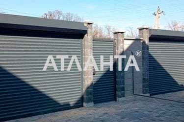 Будинок за адресою вул. Бочарова (площа 98,7 м²) - фото 13 Будинок за адресою вул. Бочарова (площа 98,7 м²) - Atlanta.ua - фото 13